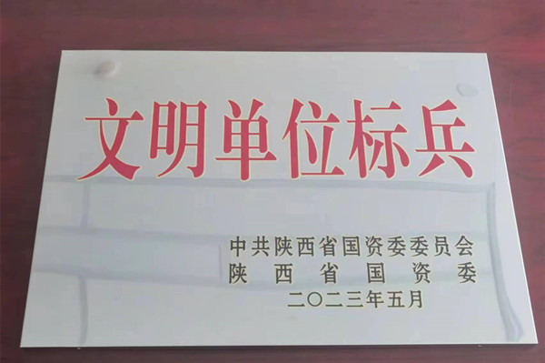 051685956003515077.jpeg 微信圖片_20230605163556_副本.jpg