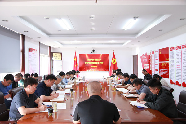 081715139762184134.jpeg 3.jpg